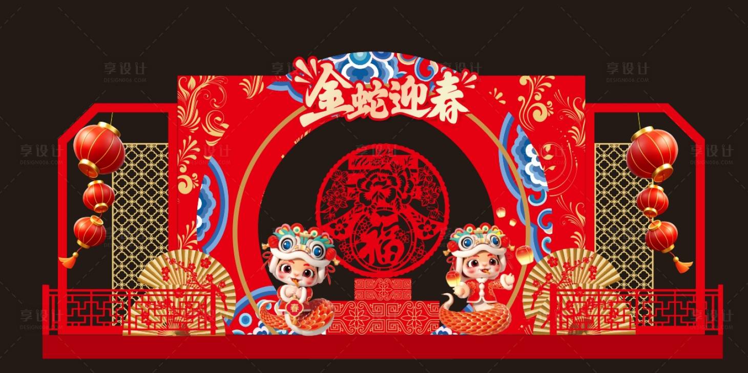 源文件下载【享设计】搜索编号：99610029712922449【美陈展示】