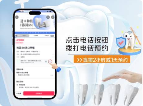源文件下载【团购项目详情页】编号：24650029283078862