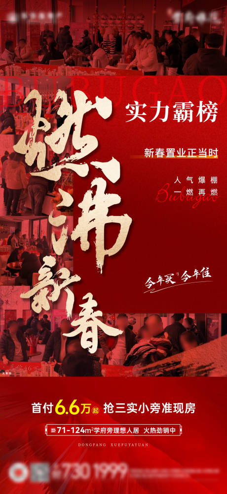 源文件下载【热销】编号：40190029273709862
