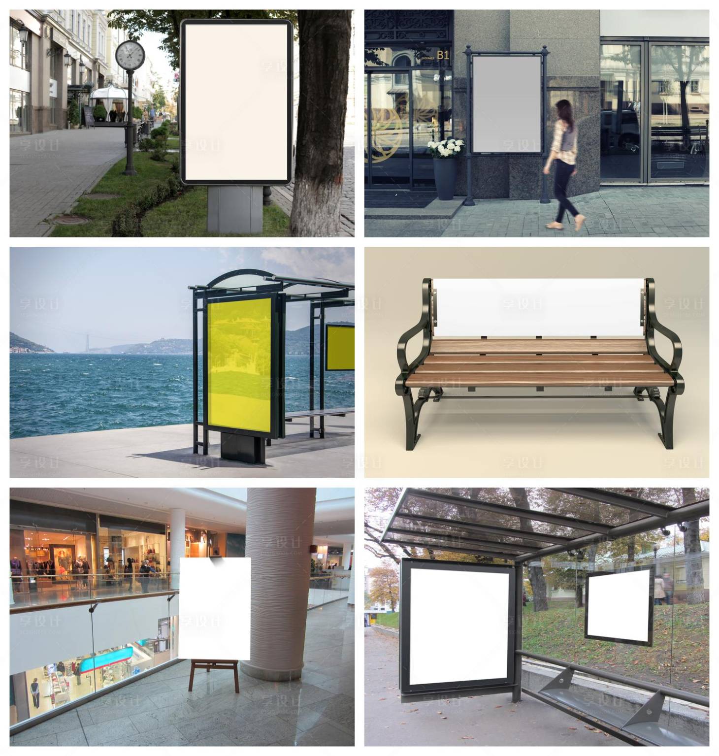 源文件下载【享设计】搜索编号：12420029105911875【店招导视牌海报样机】