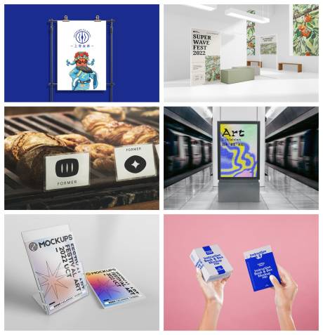 源文件下载【品牌样机设计】编号：68740029637831594