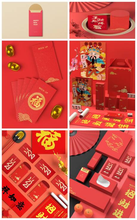源文件下载【包装瓶装手提袋纸袋纸盒样机】编号：20480029473223103