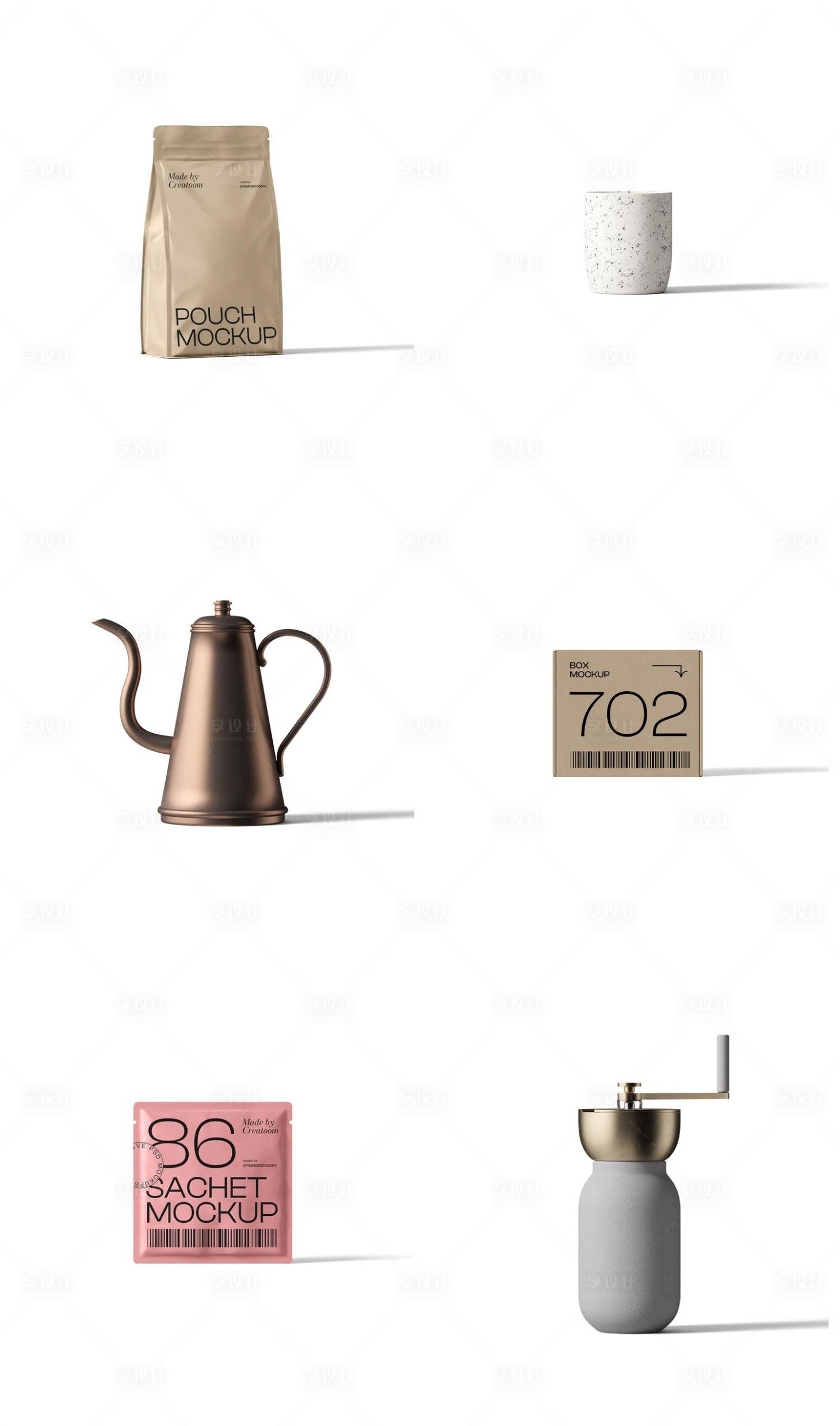 源文件下载【茶叶品牌包装样机】编号：63110029279568630
