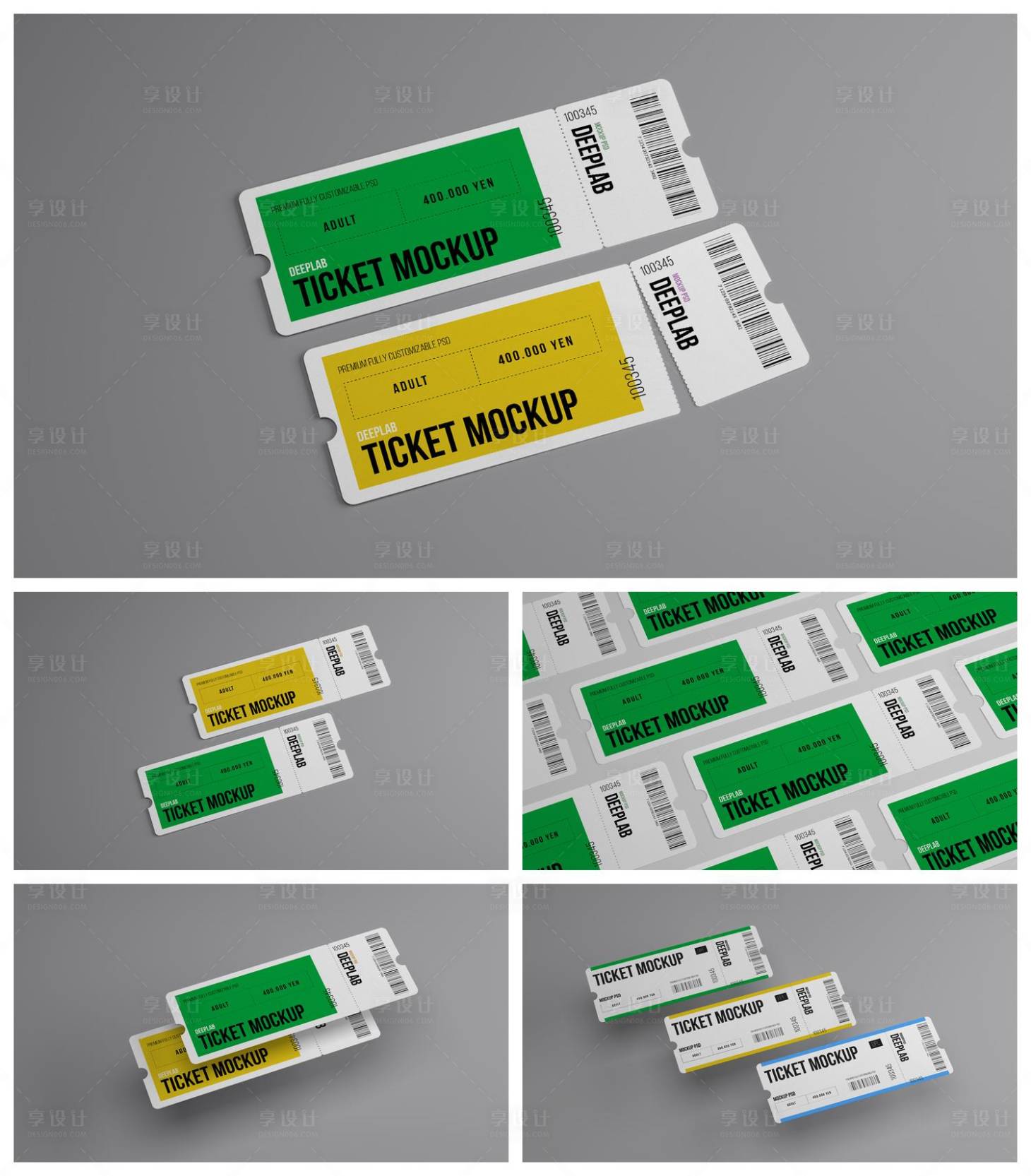 源文件下载【享设计】搜索编号：86000029474032111【门票样机贴图】