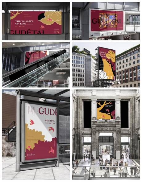 源文件下载【店招导视牌海报立牌样机】编号：15790029288018201