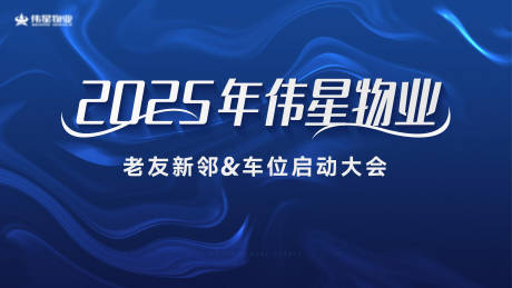 源文件下载【主画面】编号：18730029218059828
