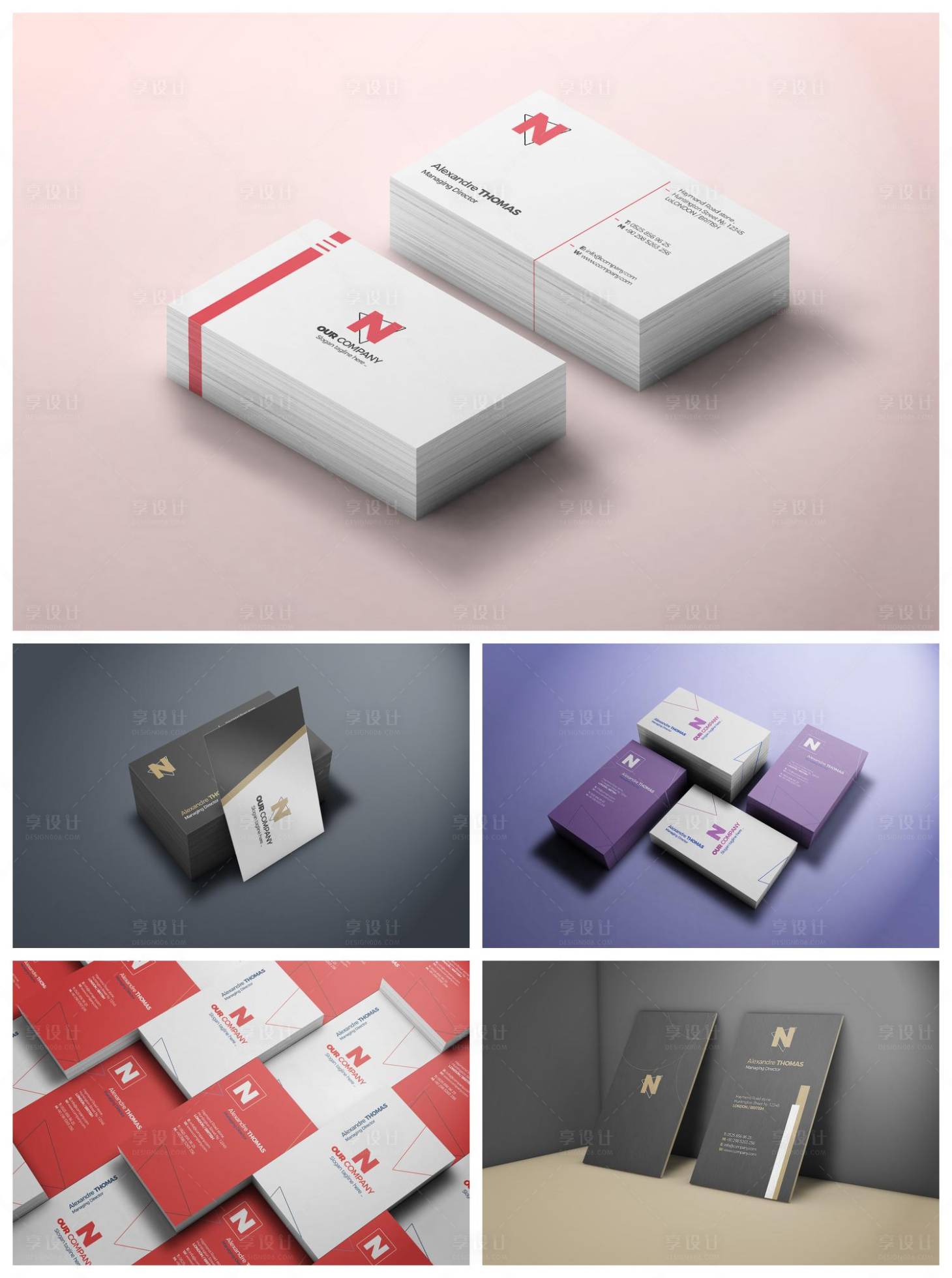 源文件下载【享设计】搜索编号：26120029270113422【册页宣传册册子杂志样机】