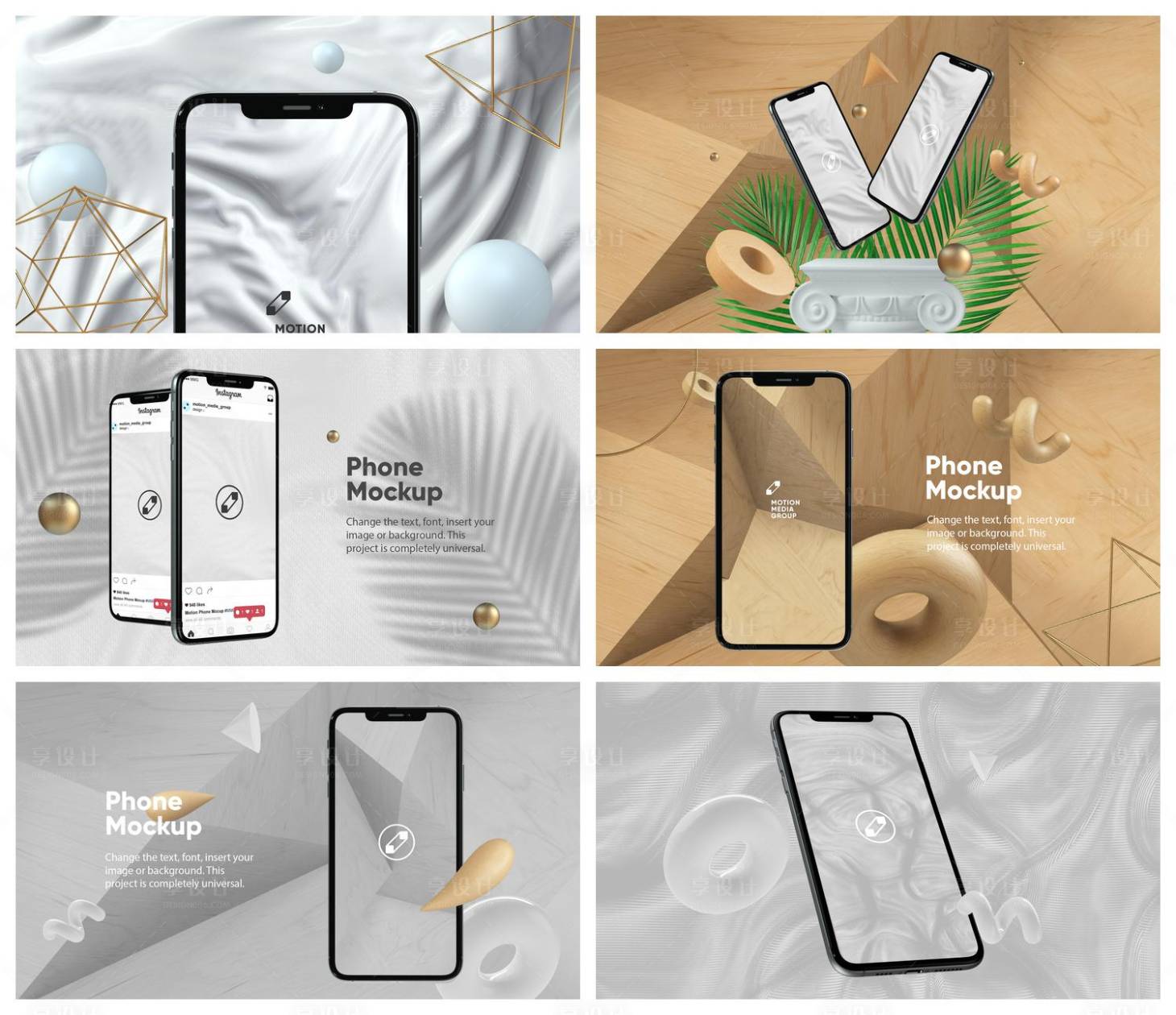 源文件下载【享设计】搜索编号：32630029104534549【UI手机手机壳界面样机】