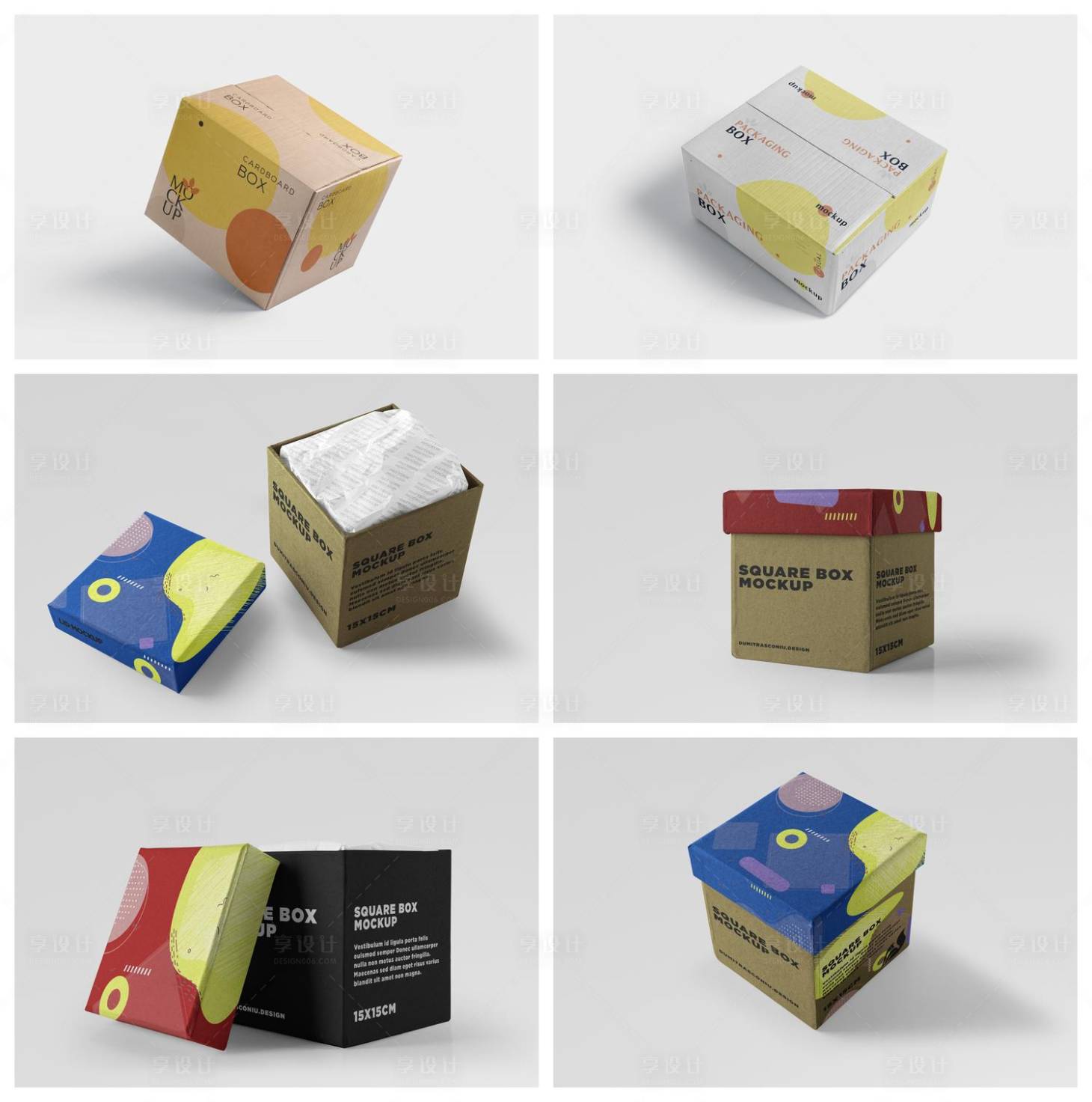 源文件下载【享设计】搜索编号：67820029642304838【包装纸盒样机】