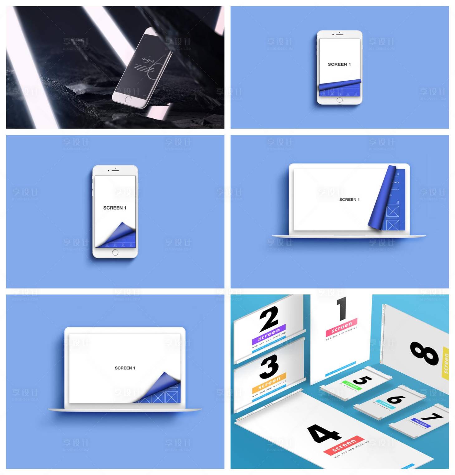 源文件下载【享设计】搜索编号：39680029104364954【UI手机手机壳界面样机】