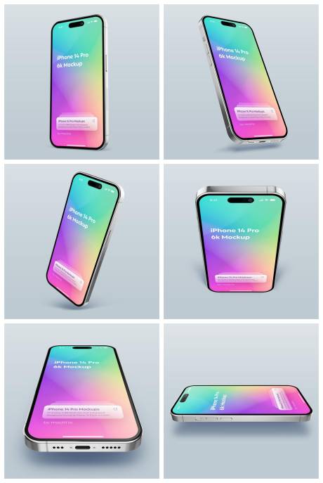 源文件下载【手机UI界面设计】编号：17350029294769566