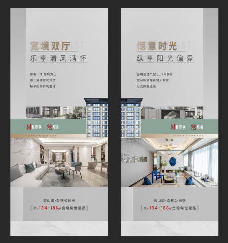 源文件下载【户型单图】编号：24890029769571301