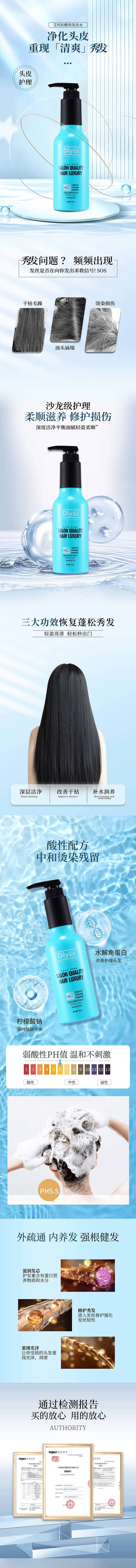 源文件下载【享设计】搜索编号：79970029848512528【护卷】