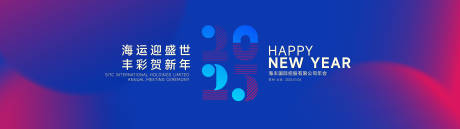 源文件下載【科技簡約 】編號：34720029374242219