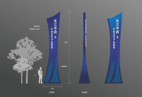 源文件下載【導(dǎo)示】編號：29930029707414710