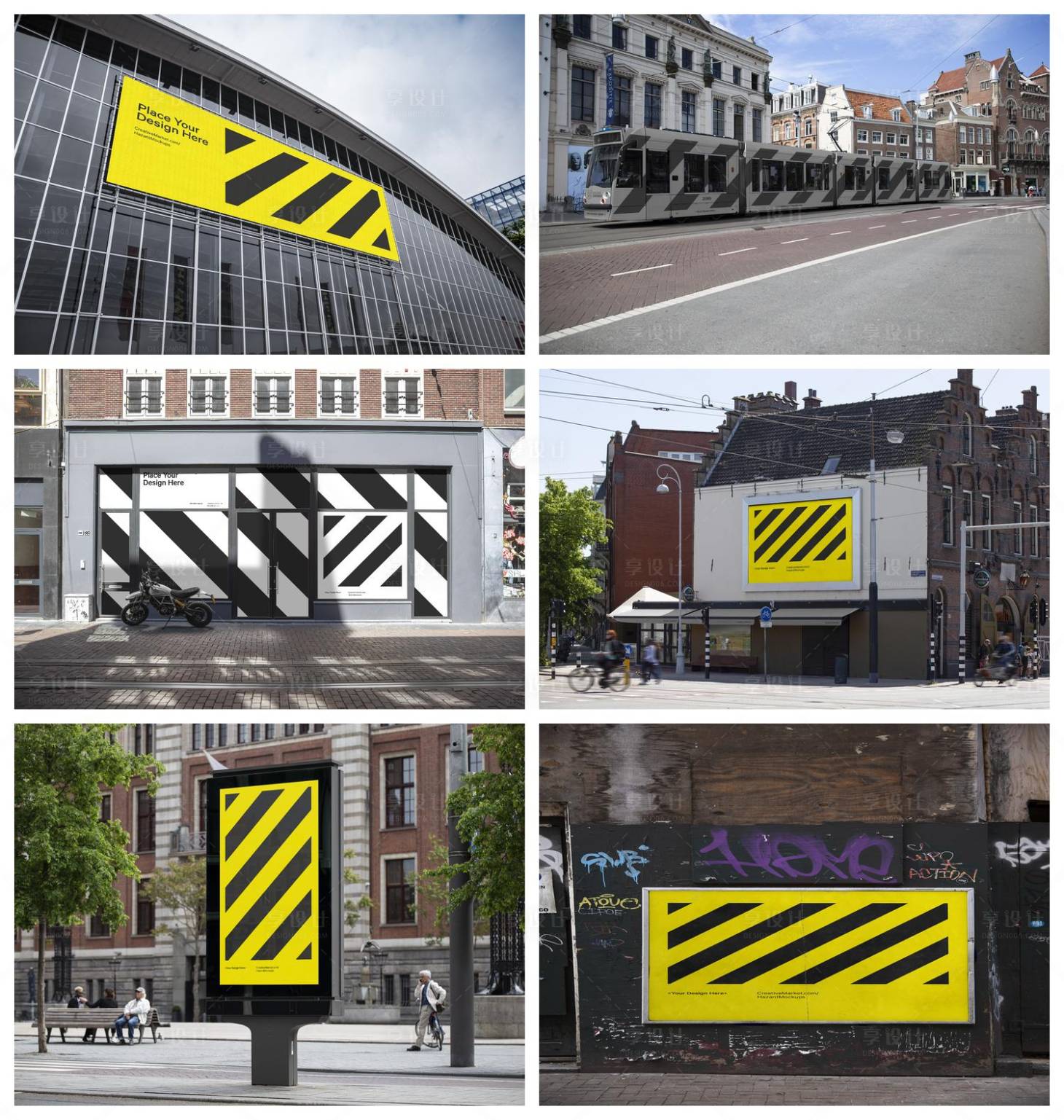 源文件下载【享设计】搜索编号：59870029715565719【店招导视牌海报样机】