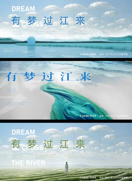 源文件下载【享设计】搜索编号：16480029448588230【艺术创意美学主画面】
