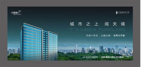 源文件下载【主k画面】编号：40200029219856569