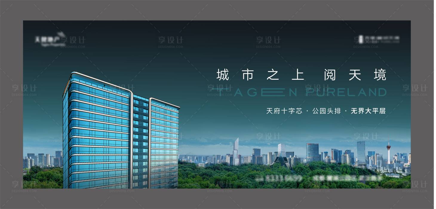 源文件下載【享設(shè)計(jì)】搜索編號(hào)：40200029219856569【主k畫(huà)面】