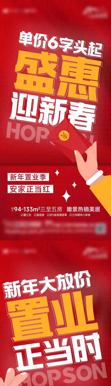 源文件下載【享設(shè)計(jì)】搜索編號(hào)：81320029164858254【熱銷 】
