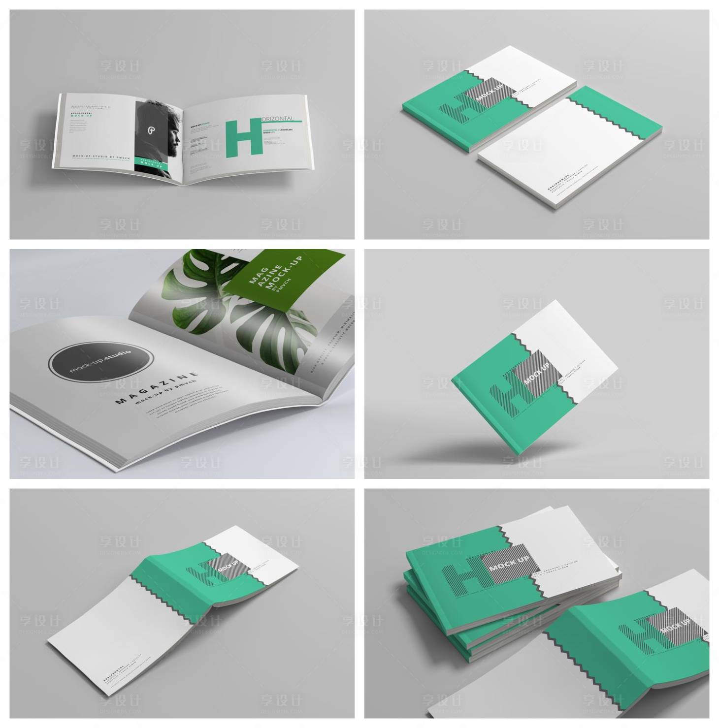 源文件下载【享设计】搜索编号：36650029676368764【册子折页宣传册样机】