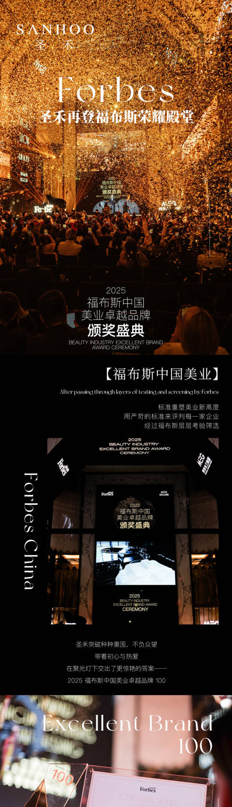 源文件下载【长图公众号】编号：55180029133565367