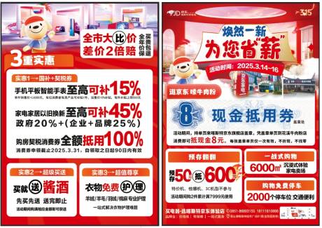 源文件下载【DM单 】编号：36100029550552227