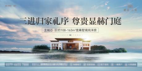 源文件下載【享設計】搜索編號：64670029590368385【主畫面】