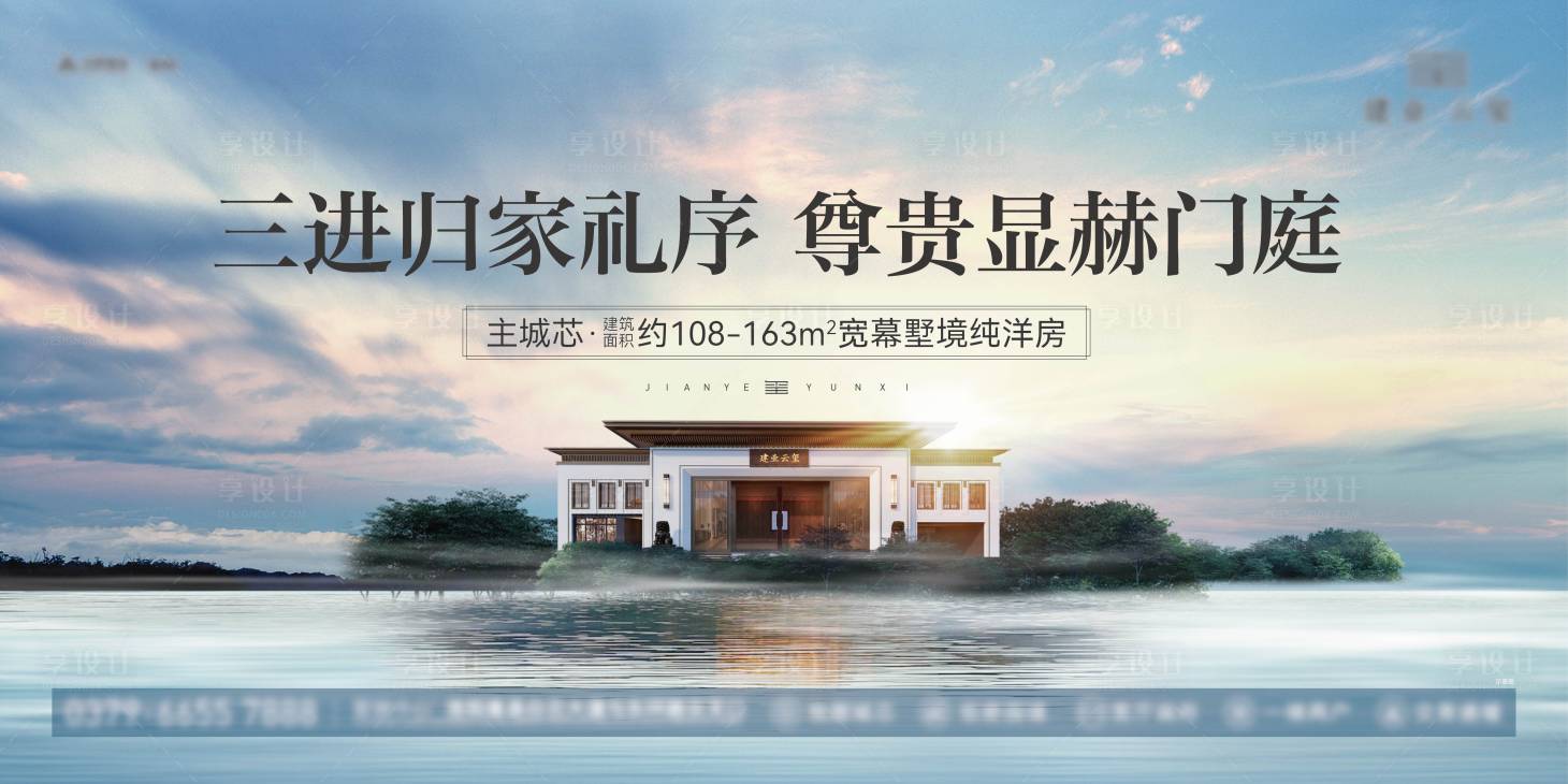 源文件下載【享設計】搜索編號：64670029590368385【主畫面】