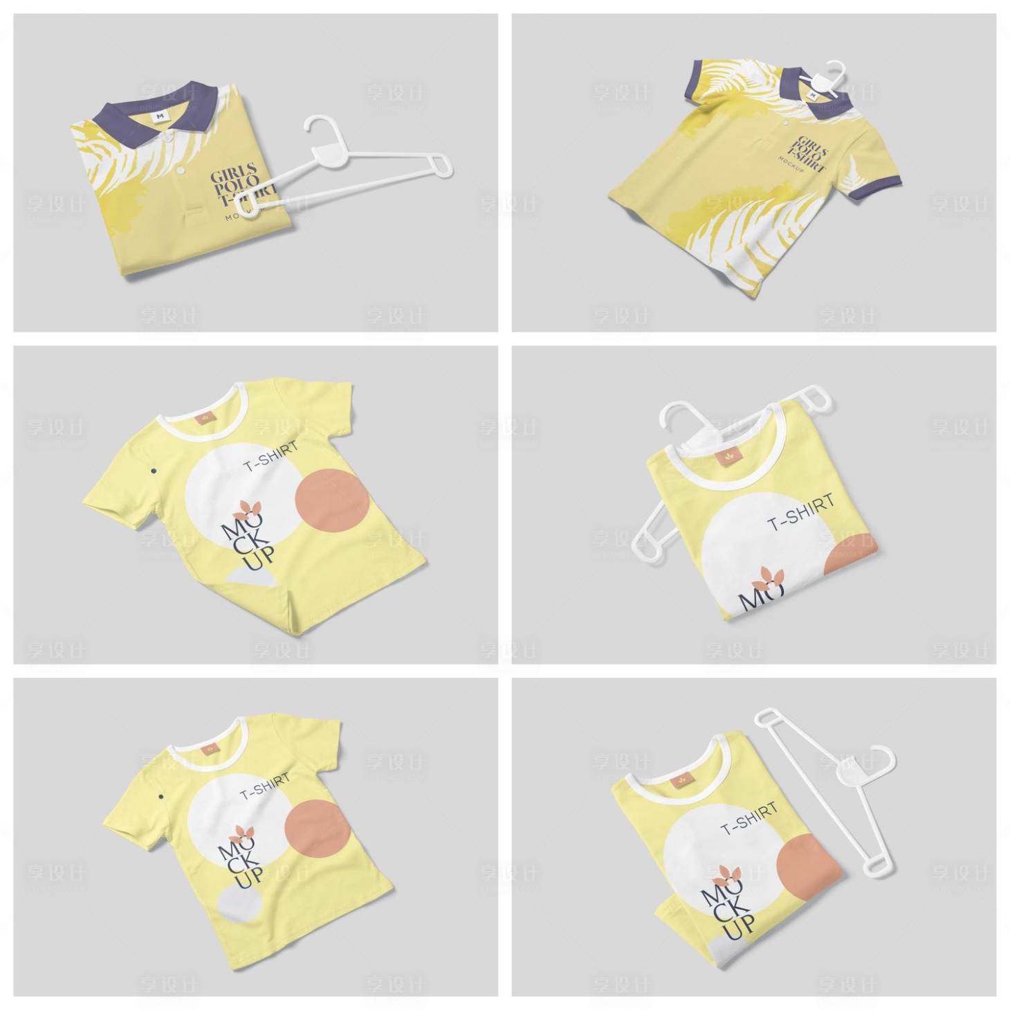 源文件下载【享设计】搜索编号：56440029178918806【童装服饰短袖简约样机】