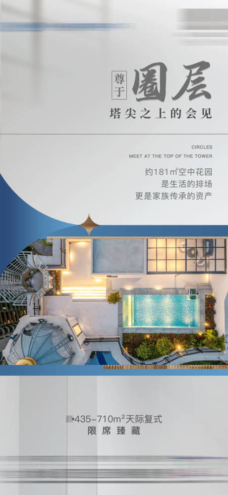源文件下载【价值】编号：72800029416526847