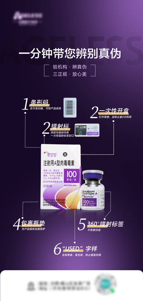 源文件下载【乔雅登验真】编号：18230029542726818