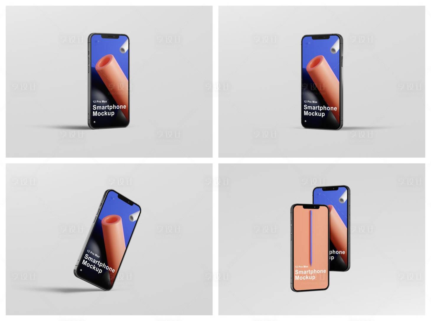 源文件下载【享设计】搜索编号：20690029180113396【UI手机手机壳界面样机】