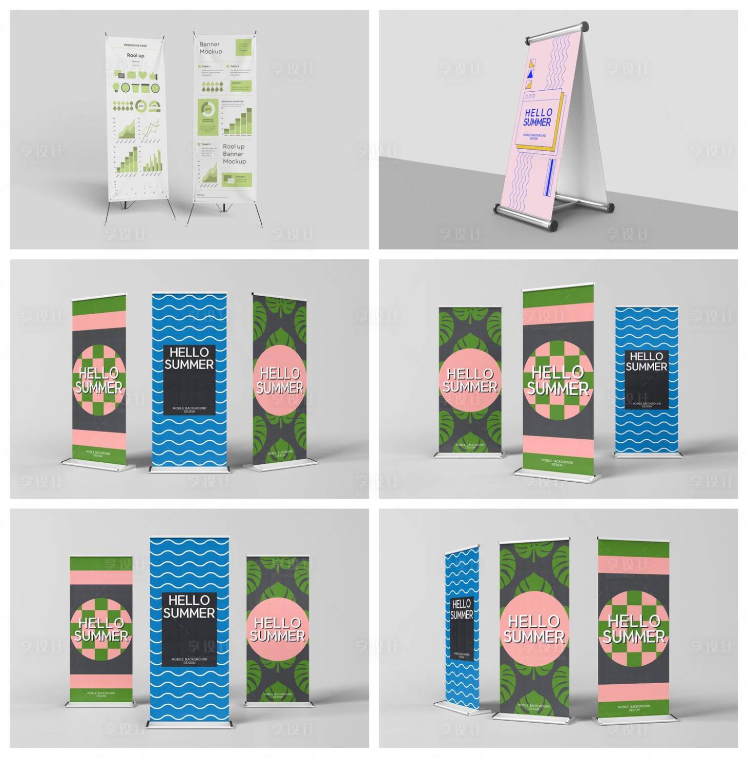 源文件下載【享設(shè)計(jì)】搜索編號(hào)：51160029638735620【店招導(dǎo)視牌海報(bào)樣機(jī)】