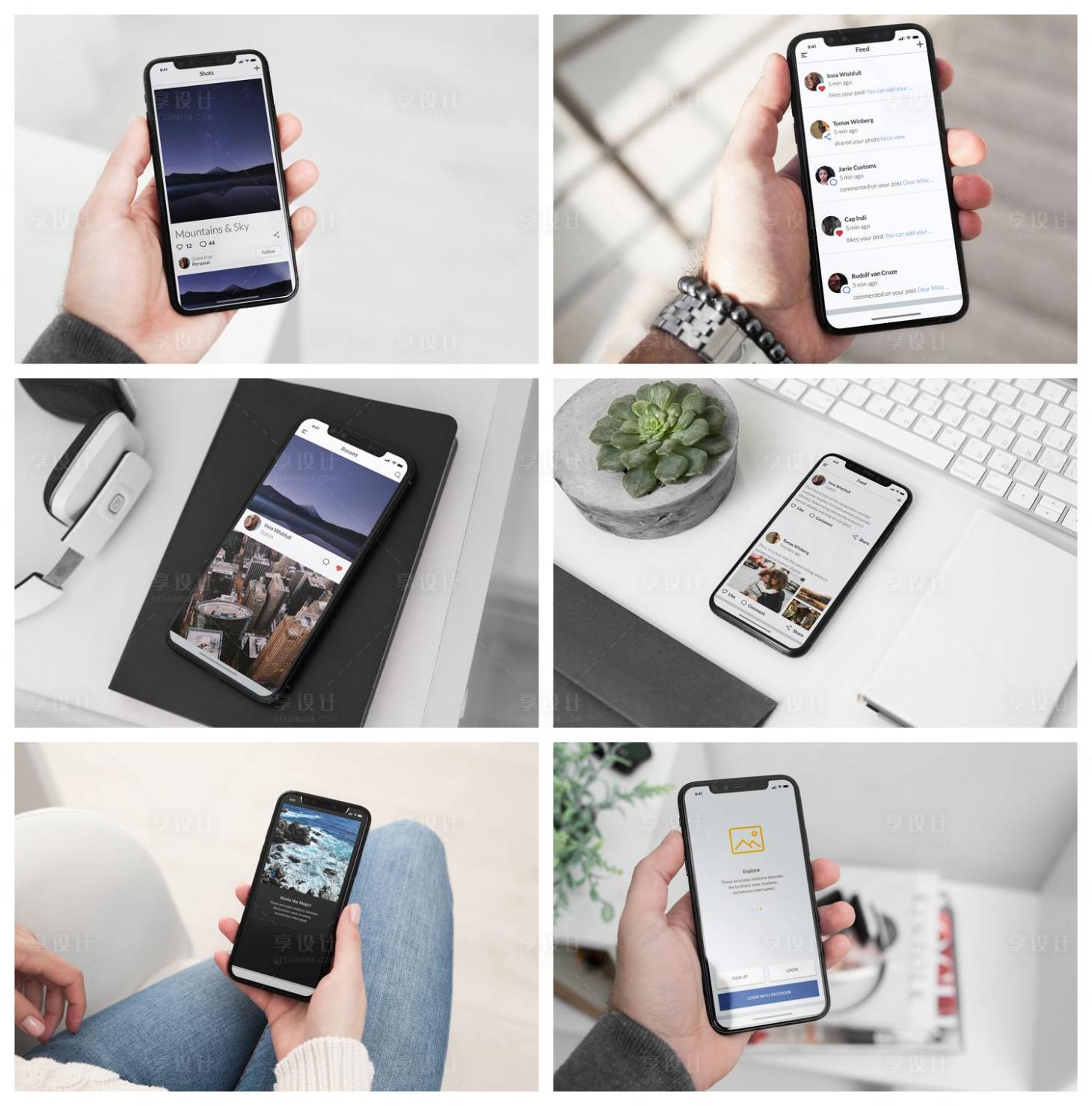 源文件下载【享设计】搜索编号：60950029295638455【UI手机手机壳界面样机】