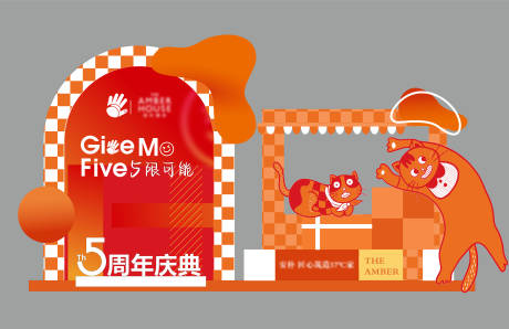 源文件下载【五周年庆打卡】编号：66200029579261339