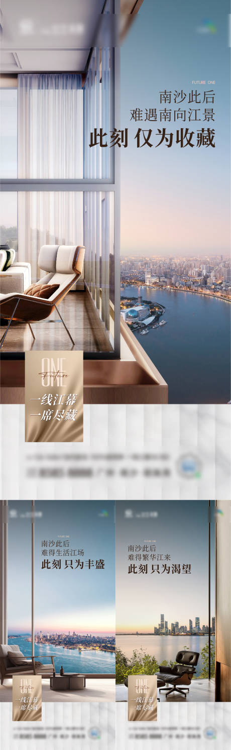 源文件下载【价值系列微信】编号：98200029869145922