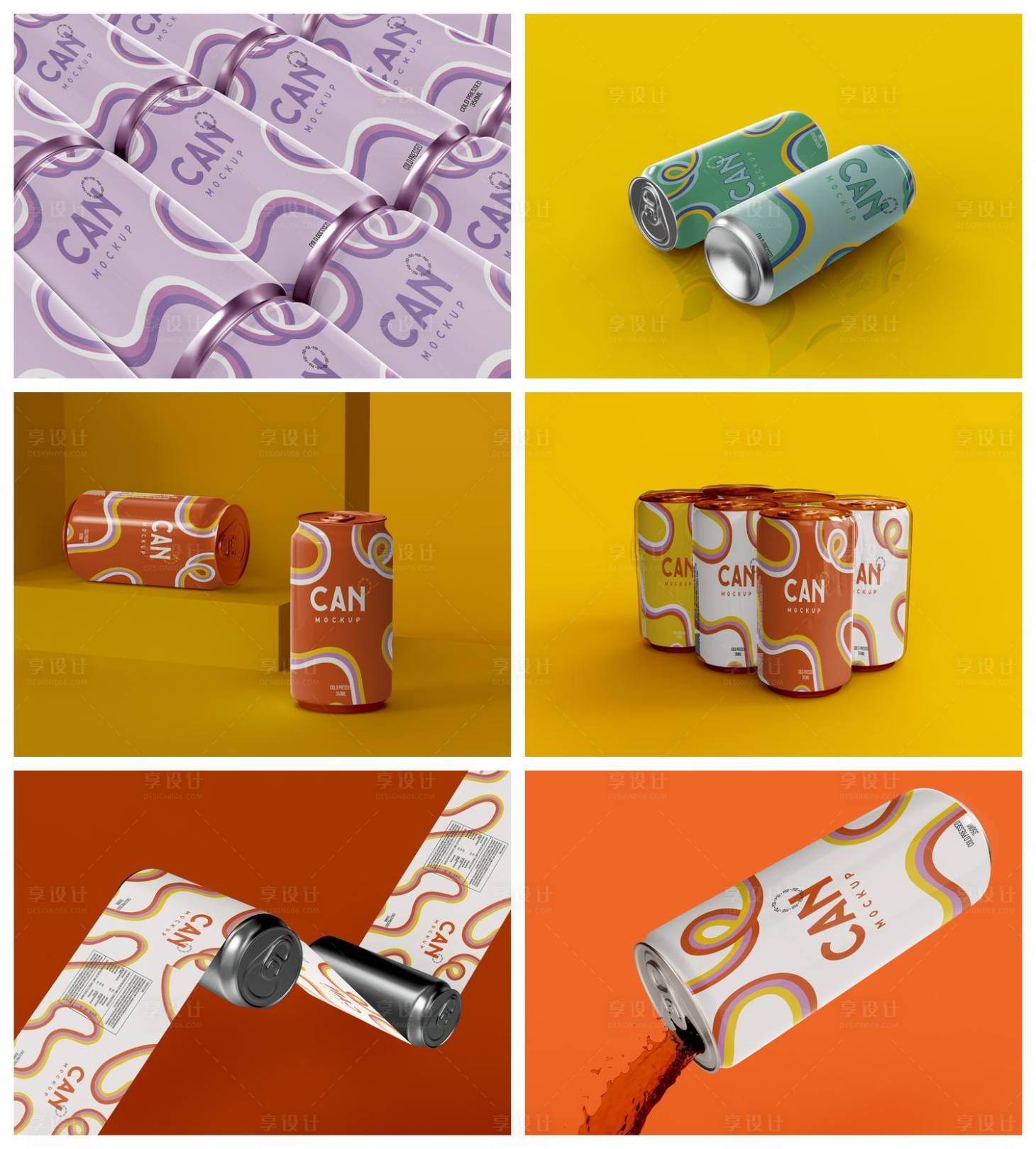 源文件下载【享设计】搜索编号：45120029395587275【易拉罐样机】