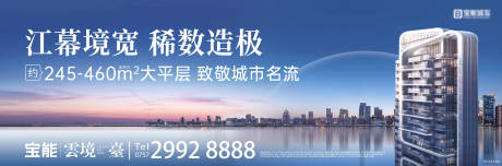 源文件下载【形象主画面】编号：31210029692695585
