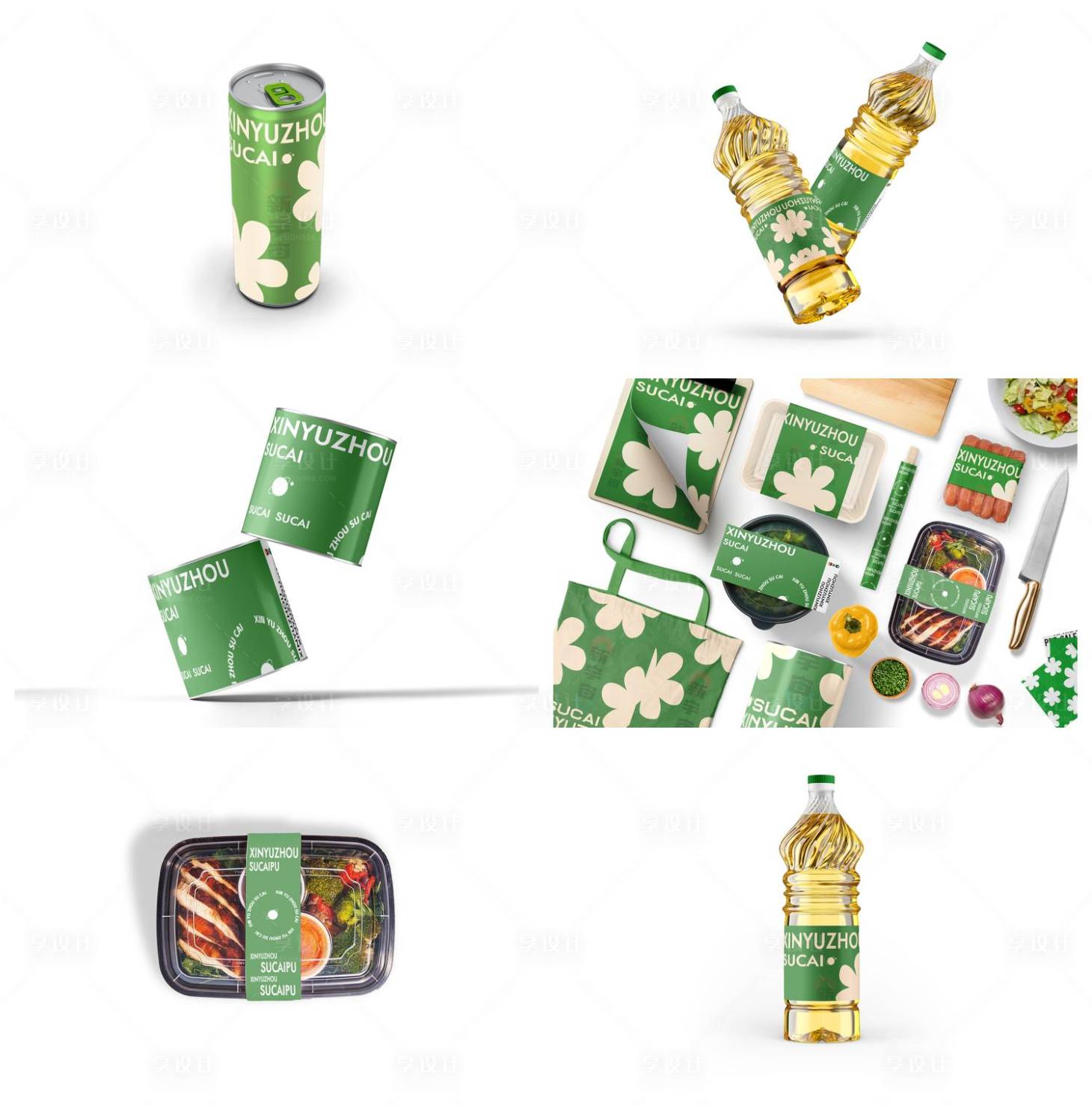 源文件下載【享設計】搜索編號：23400029368874485【餐飲品牌樣機】