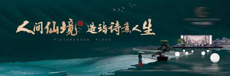 源文件下載【戶外】編號：45400029450338224