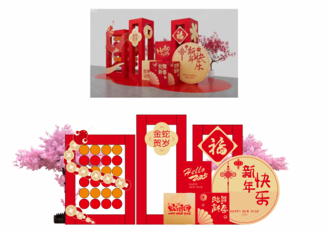 源文件下载【桁架美陈】编号：11400029424396964