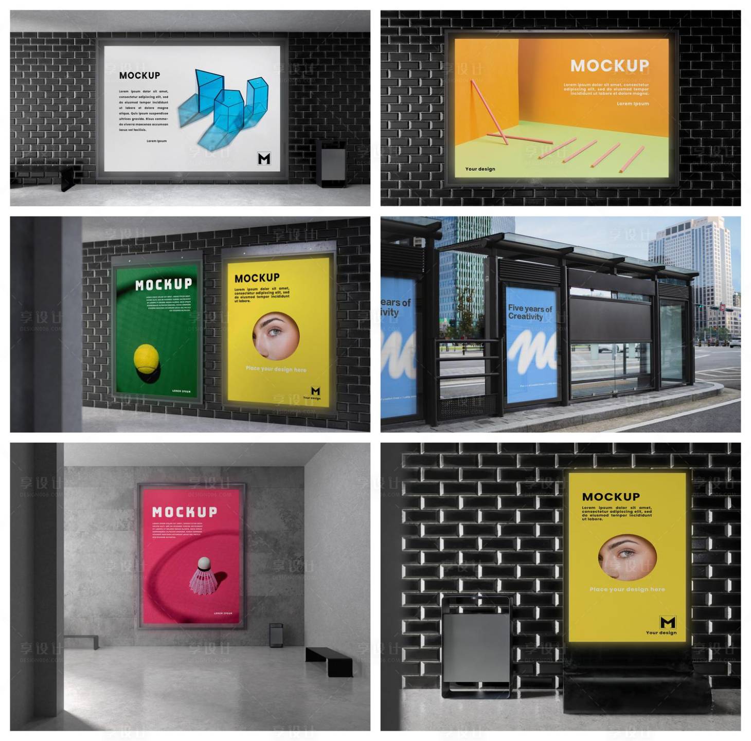 源文件下载【享设计】搜索编号：71050029686951594【店招导视牌海报样机】