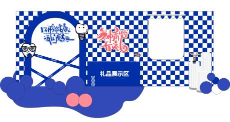 源文件下載【口腔美陳設計】編號：84100029684053101