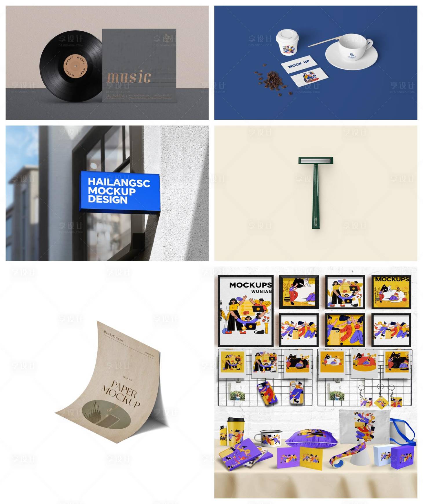 源文件下载【享设计】搜索编号：13410029607261636【品牌样机】