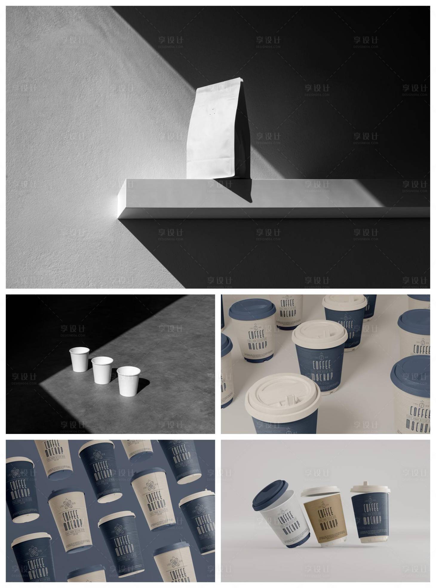 源文件下載【享設(shè)計(jì)】搜索編號：68120029472048260【紙杯咖啡杯品牌樣機(jī)】