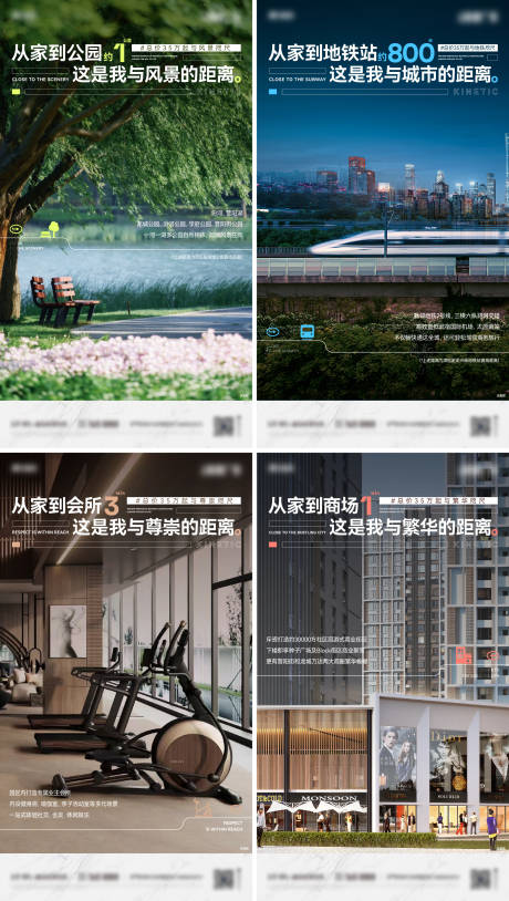 源文件下载【价值点海报】编号：98960029725277880
