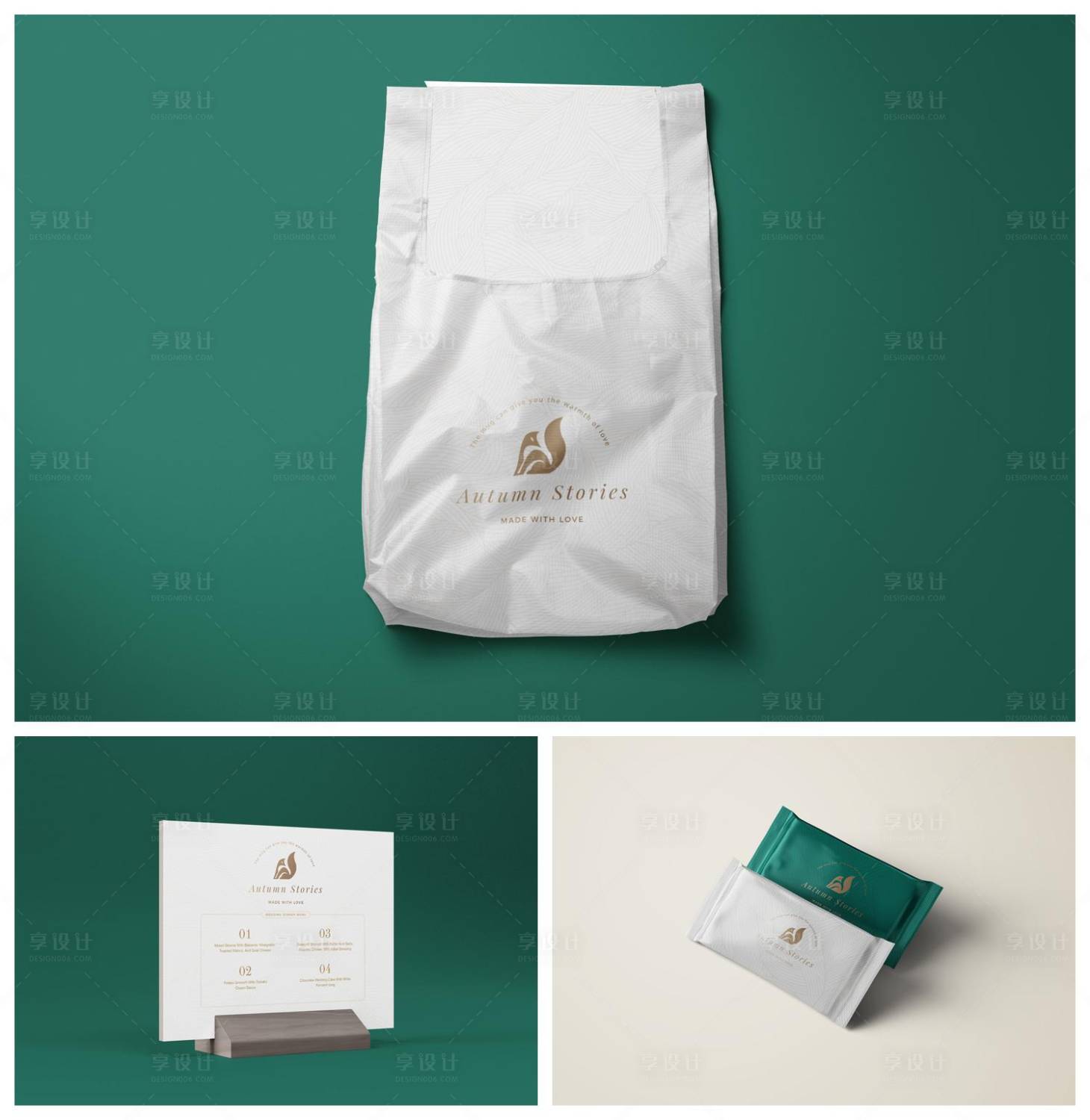 源文件下载【享设计】搜索编号：97590029204591875【手提袋布袋包装样机】