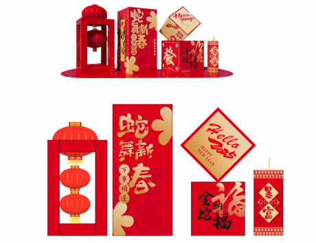 源文件下载【美陈摆件】编号：29620029424403920