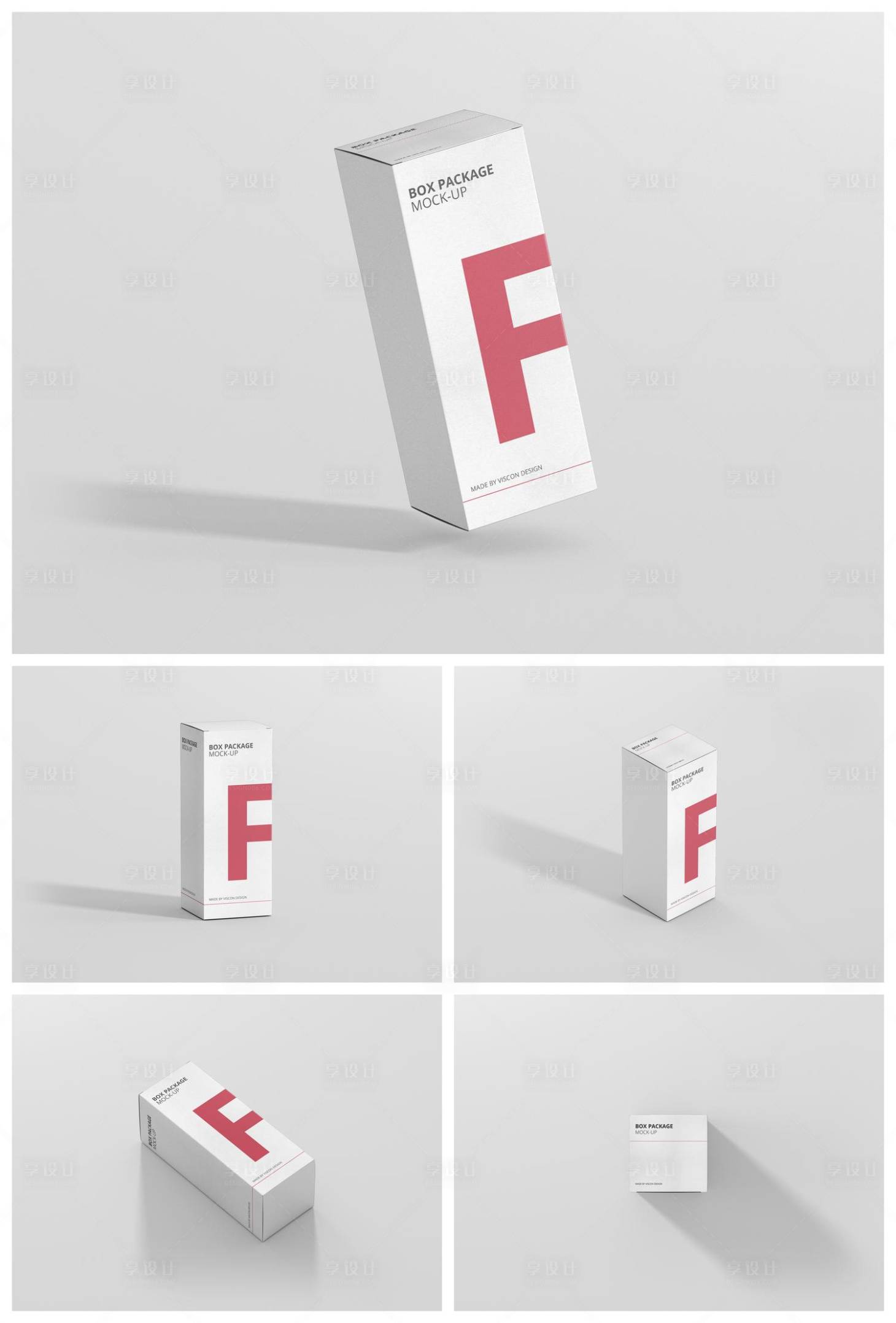 源文件下载【享设计】搜索编号：91890029703924610【立体方盒包装样机】